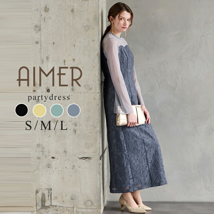 楽天市場】【スーパーSALE限定価格】【65%OFF】 【SALE】【WEB限定