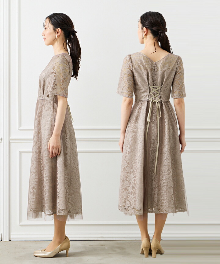 楽天市場】【10%OFFクーポン☆3/2 9:59まで】【50%OFF】【SALE】総