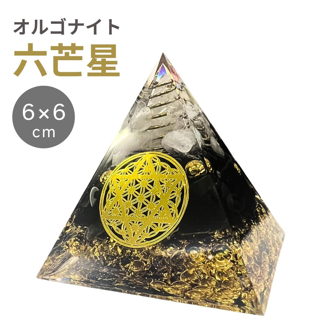 楽天市場】スーパーセール10％OFF 3/11終了 【在庫限り】置物