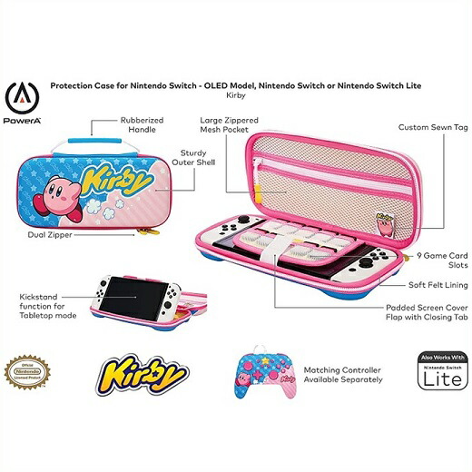 楽天市場】【Nintendo Switch or Switch Lite】 ニンテンドー スイッチ