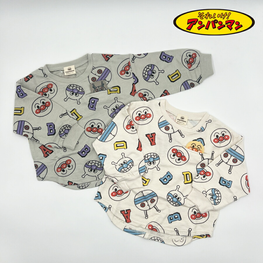 楽天市場】だだんだん（キッズ・ベビー・マタニティ）の通販