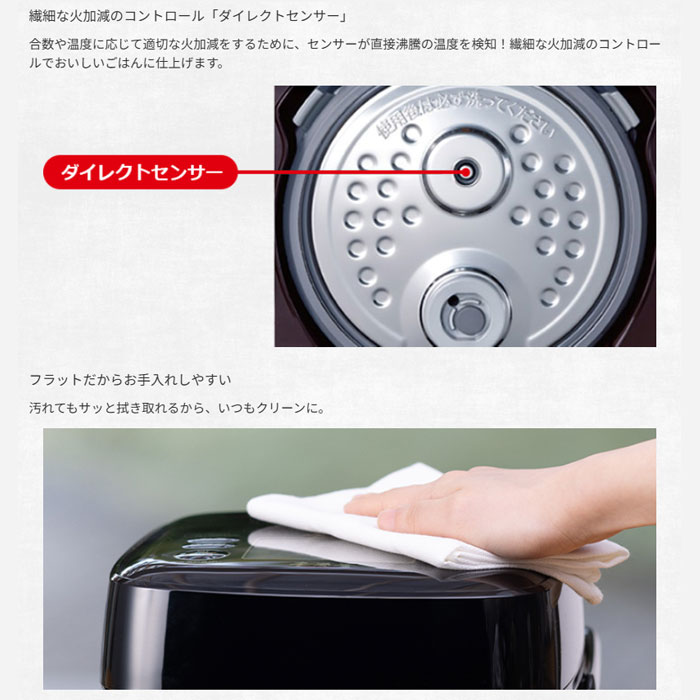 楽天市場】三菱電機 炊飯器 3.5合炊き 備長炭 炭炊釜 IHジャー炊飯器