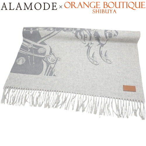 楽天市場】HERMES(エルメス) HORSE POWER ホースパワー 大判ストール