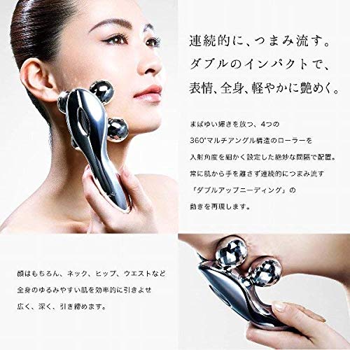 楽天市場】MTG プラチナ電子ローラー ReFa 4 CARAT (リファフォー