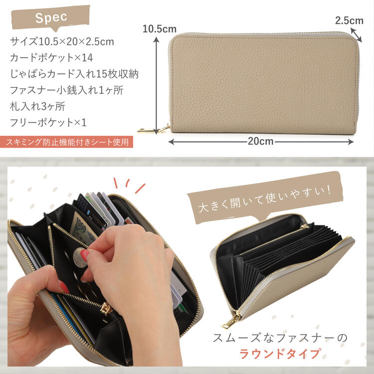 楽天市場】【まもなくスーパーセール50%OFF】長財布 レディース財布 本