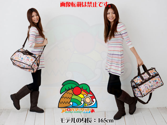 楽天市場】レスポートサック ボストンバッグ ハワイ限定