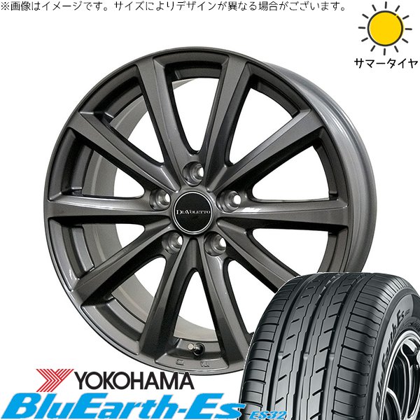 楽天市場】ノアタイヤ 195/65r15 4本セットの通販