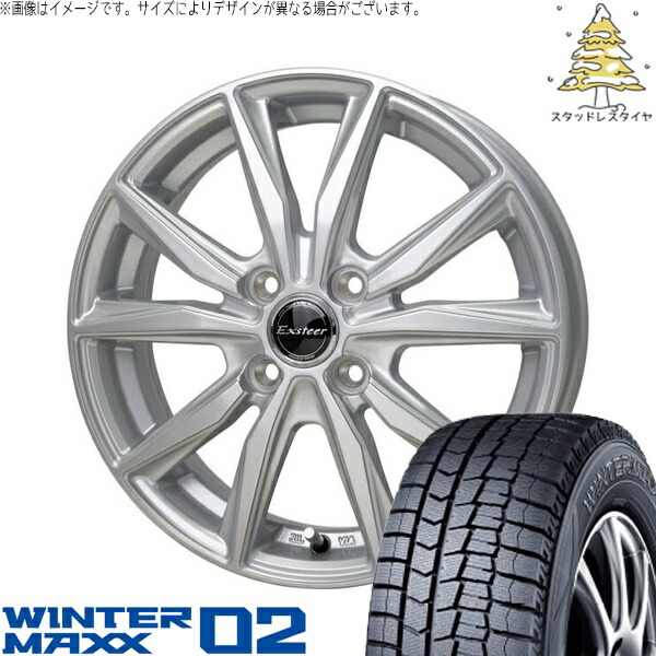 楽天市場】155／65／r13 スタッドレス ホイールセットの通販