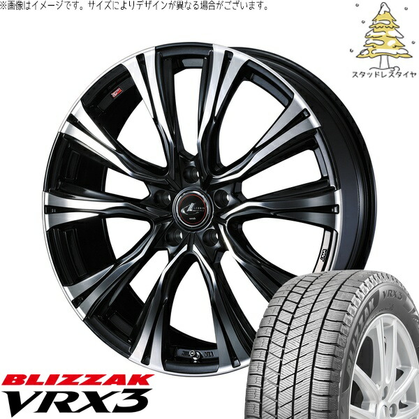 楽天市場】vrx 215／65r16 ホイールセットの通販