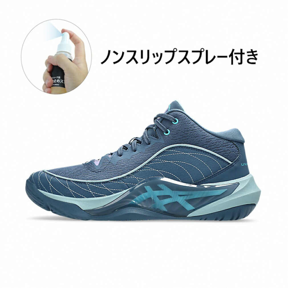 バスケットボールシューズ UNPRE ARS 3」の人気商品一覧 | 安い商品を