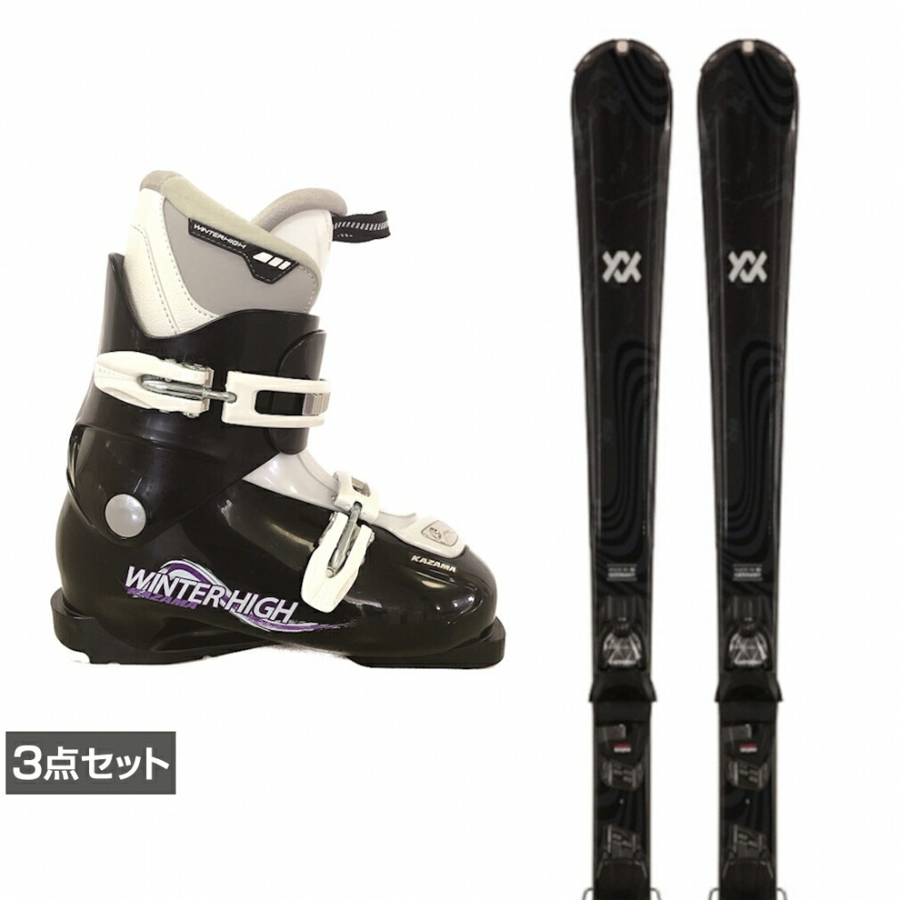 KAZAMA ROCKER スキーセット 86cm ブーツ 19-20cm 楽天市場】カザマ