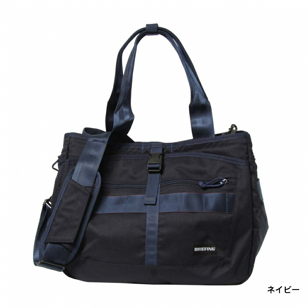 楽天市場】ブリーフィング BRG253T08 TURF WIRE STD (BRG253T08