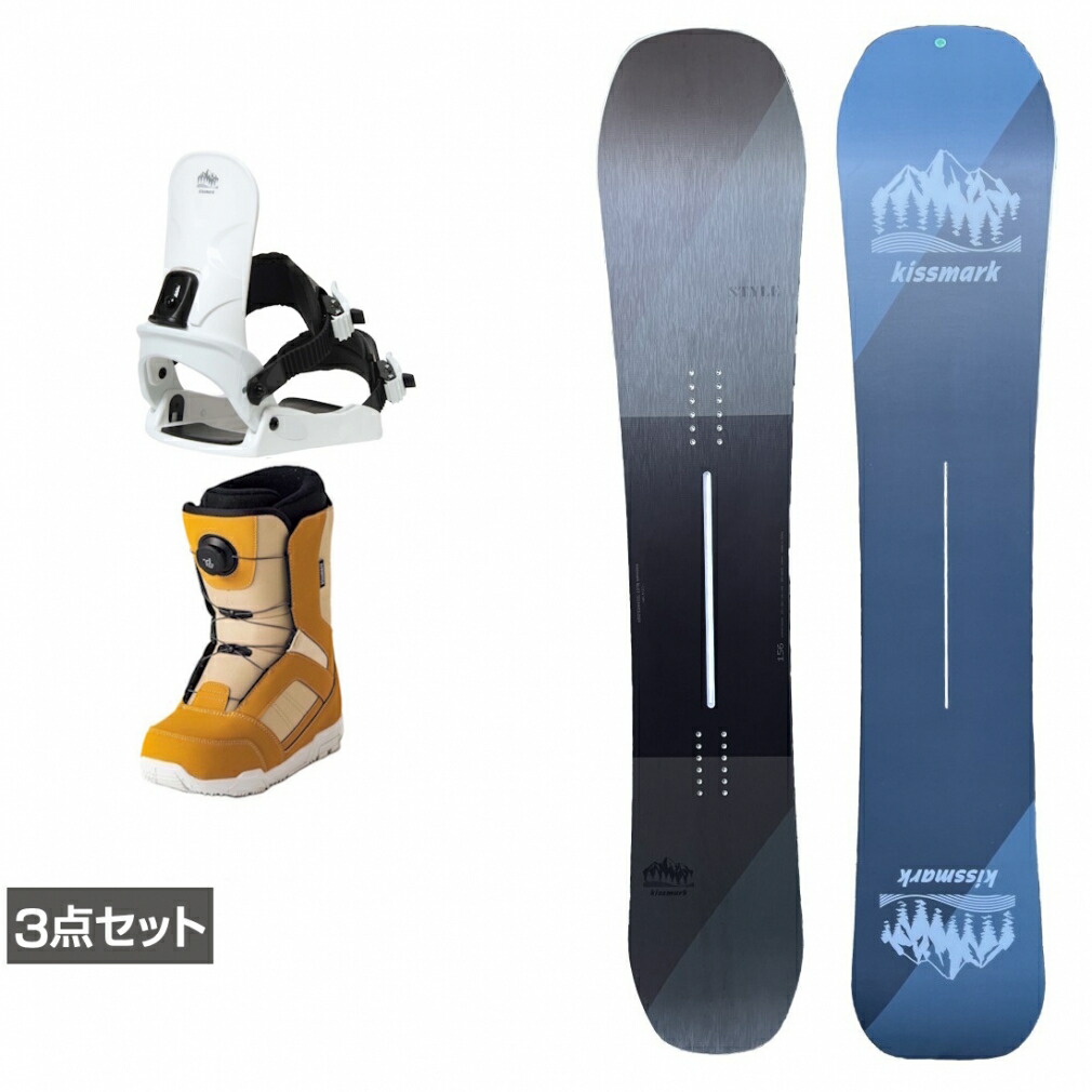 キスマーク スノーボードビンディング」の人気商品一覧 | 安い商品を