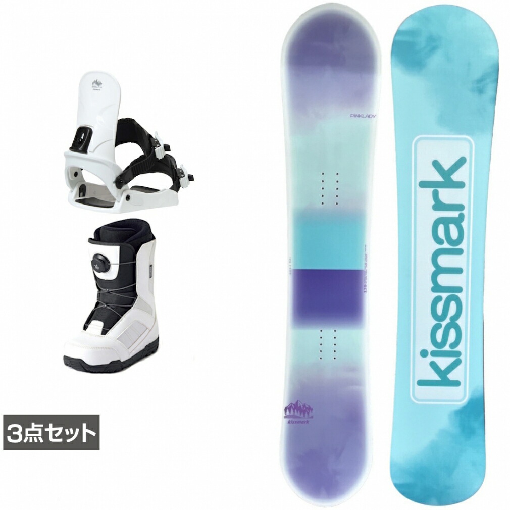 楽天市場】スノーボード ウェア レディース キスマークの通販