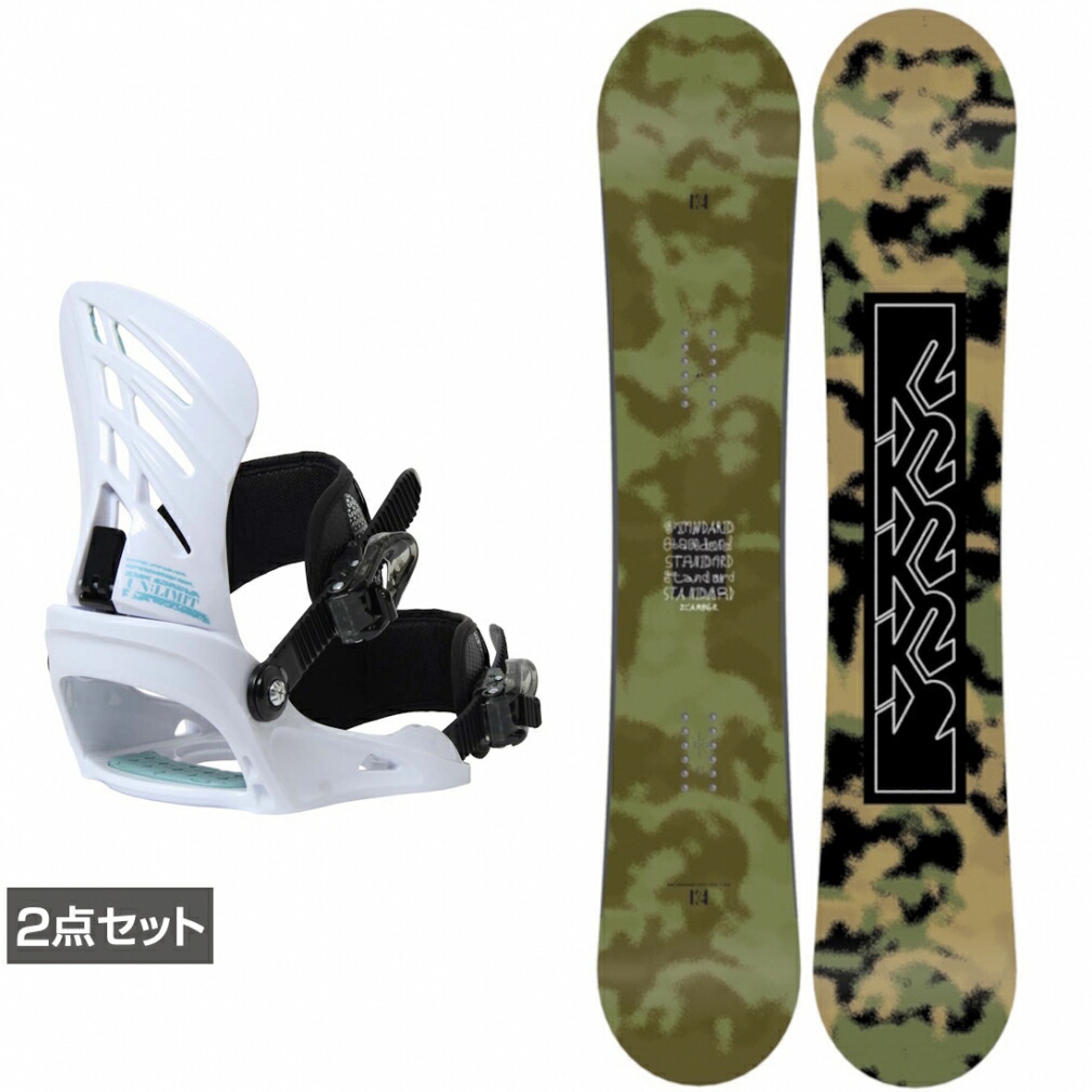 楽天市場】k2 スノーボード セットの通販