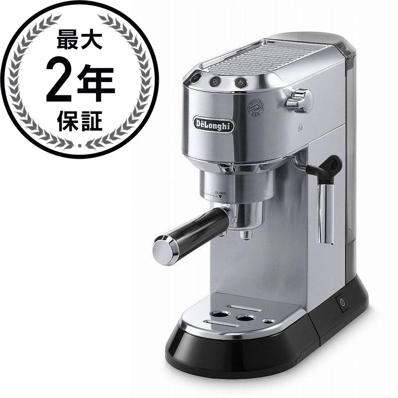 楽天市場】デロンギ エスプレッソマシン カプチーノ De'Longhi EC680