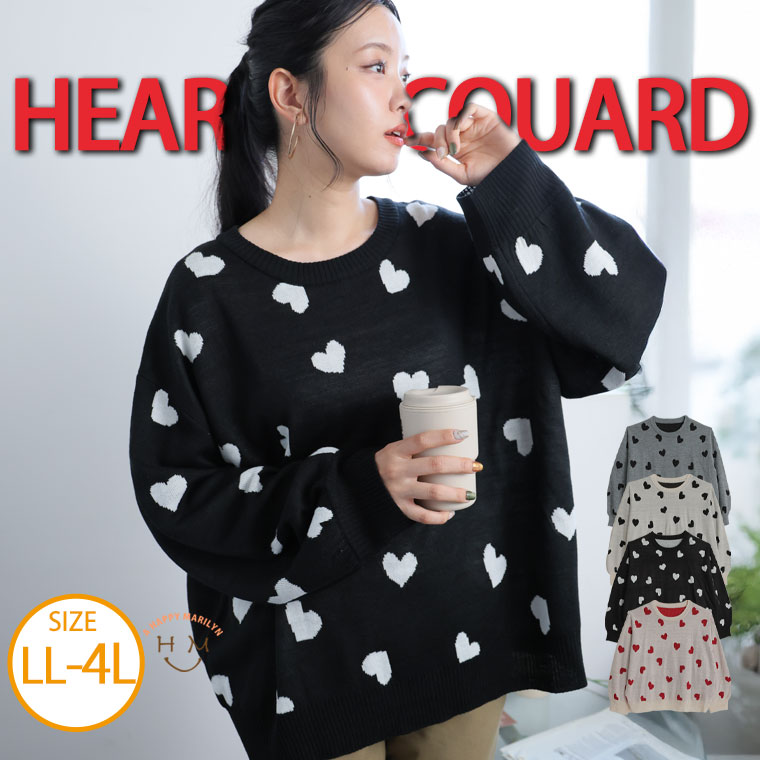 楽天市場】大きいサイズ レディース ニット | ジャガード ランダム