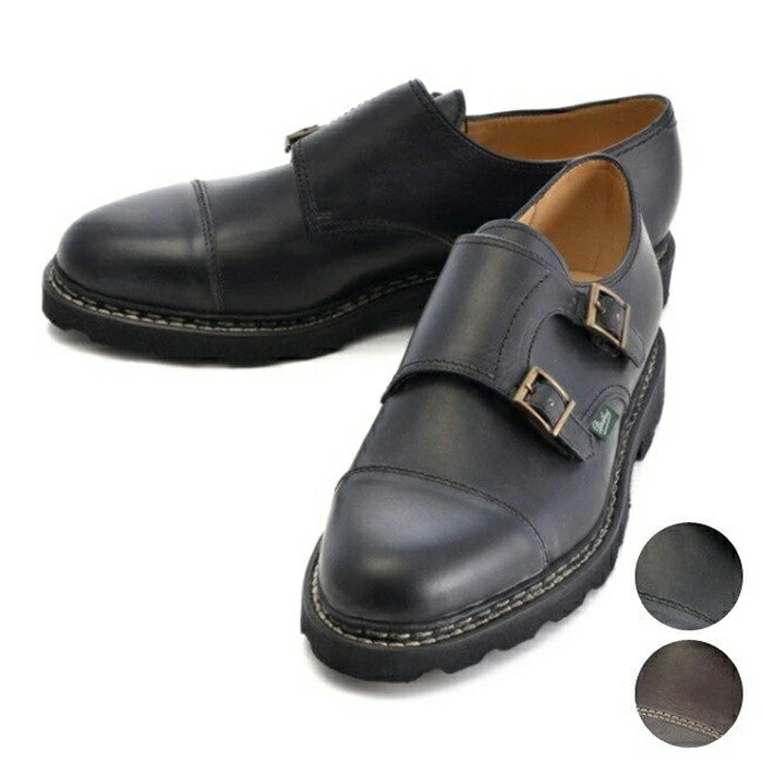 ダブルモンクストラップ」の人気商品一覧 | 安い商品を通販サイトから