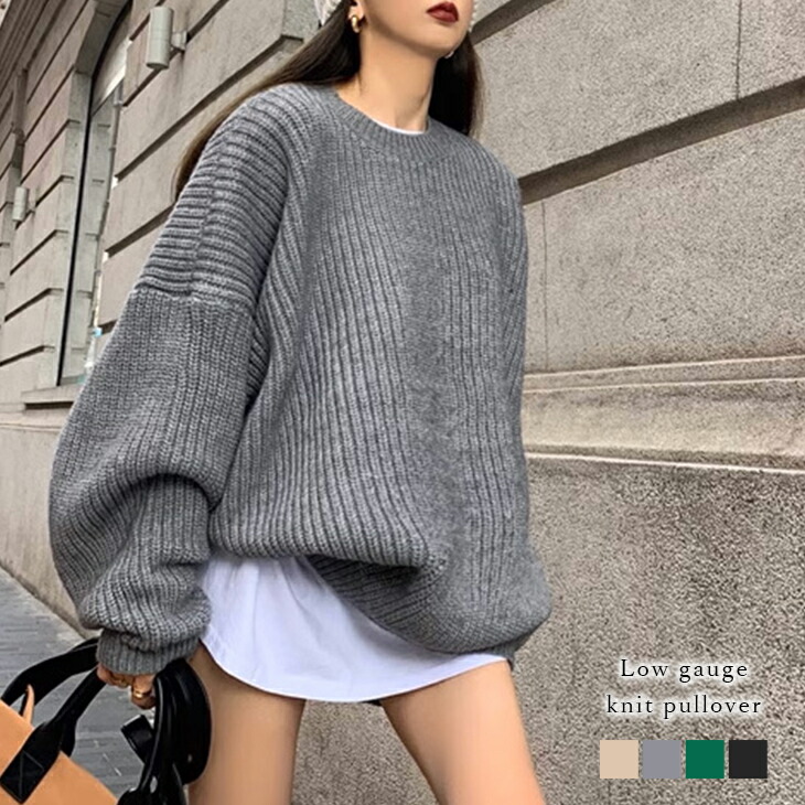 楽天市場】【半額クーポン対象】ニット トップス プルオーバー