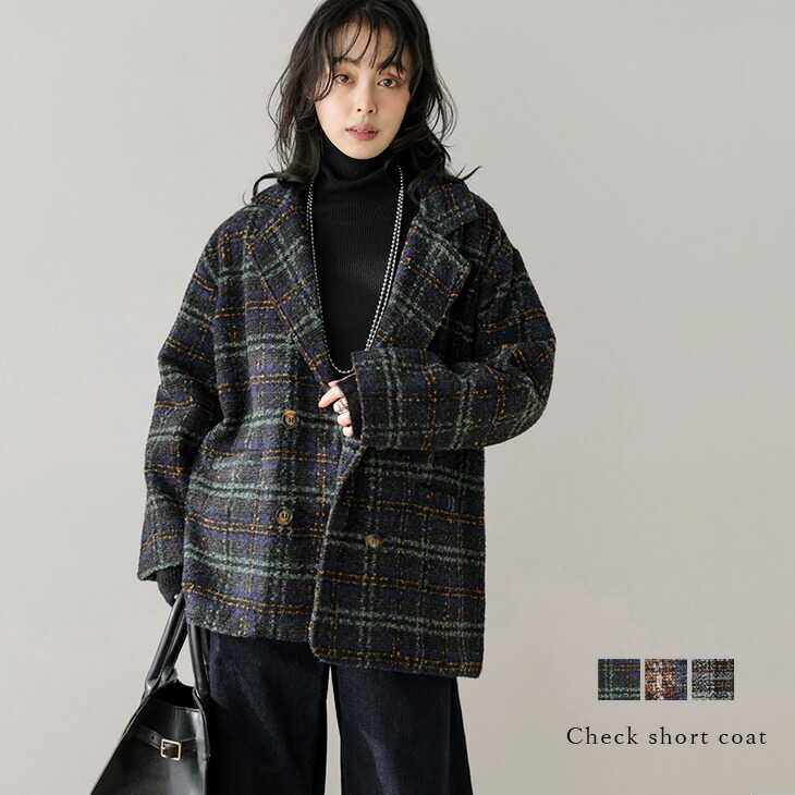 楽天市場】【60％OFFクーポン対象】チェック柄 チェスターコート
