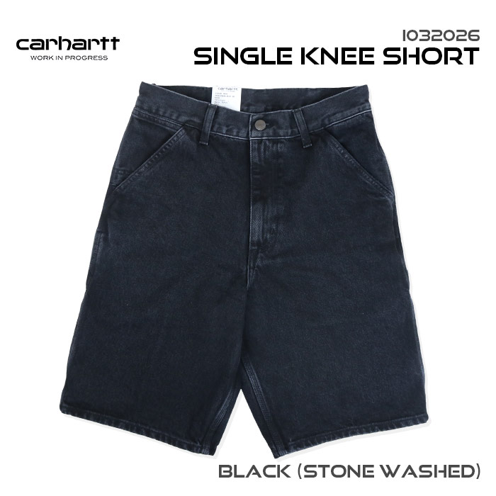 楽天市場】CARHARTT WIP カーハート SINGLE KNEE SHORT シングルニー