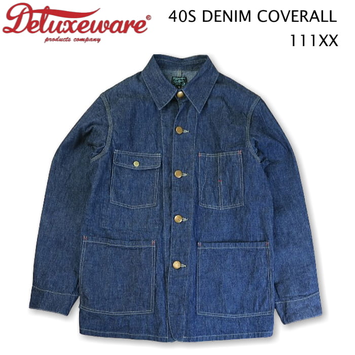 楽天市場】vintage カバーオール 40s（メンズファッション）の通販