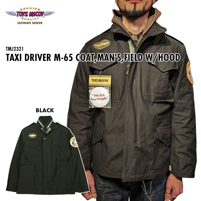 楽天市場】TOYS McCOY トイズマッコイ TAXI DRIVER M-65 COAT,MAN'S