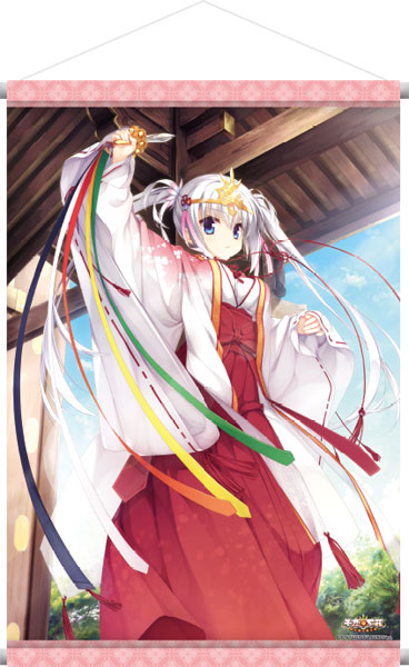 楽天市場】千恋*万花 B2タペストリー「朝武芳乃」[ブロッコリー]《在庫