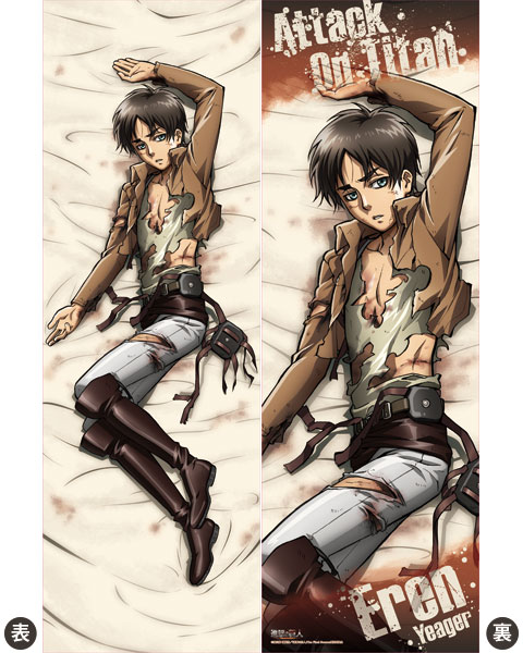 楽天市場】進撃の巨人 抱き枕カバー A：エレン[ムービック]《在庫切れ