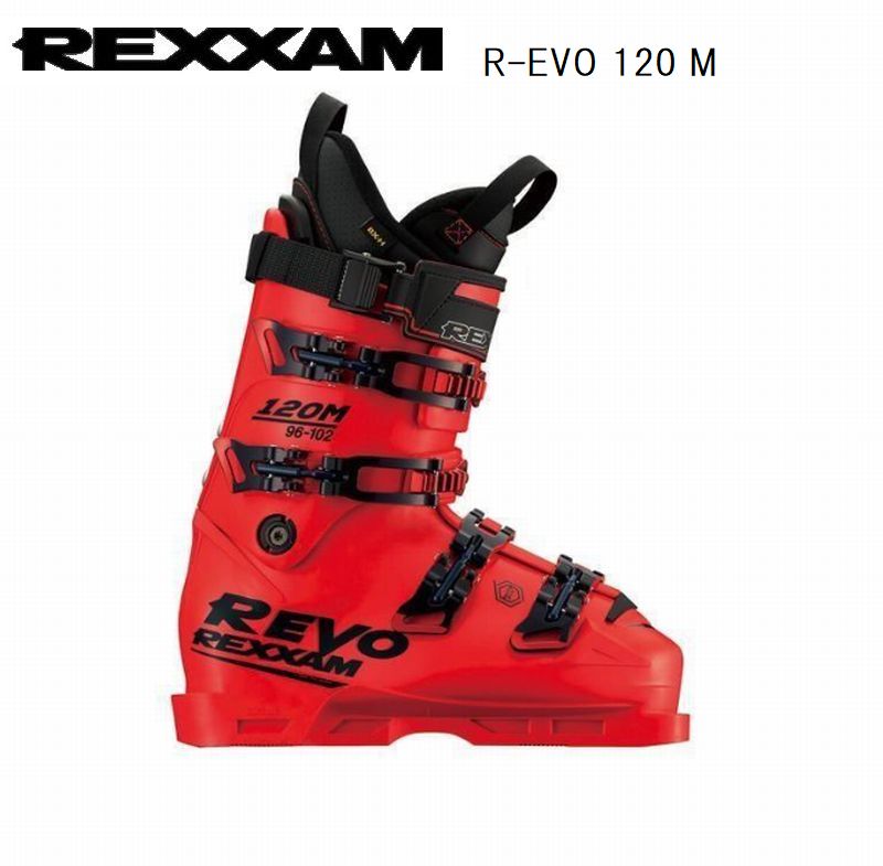 レクザム REXXAM 120」の人気商品一覧 | 安い商品を通販サイトから探す