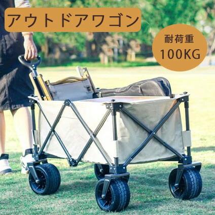 タイヤ テーブル」の人気商品一覧 | 安い商品を通販サイトから探す