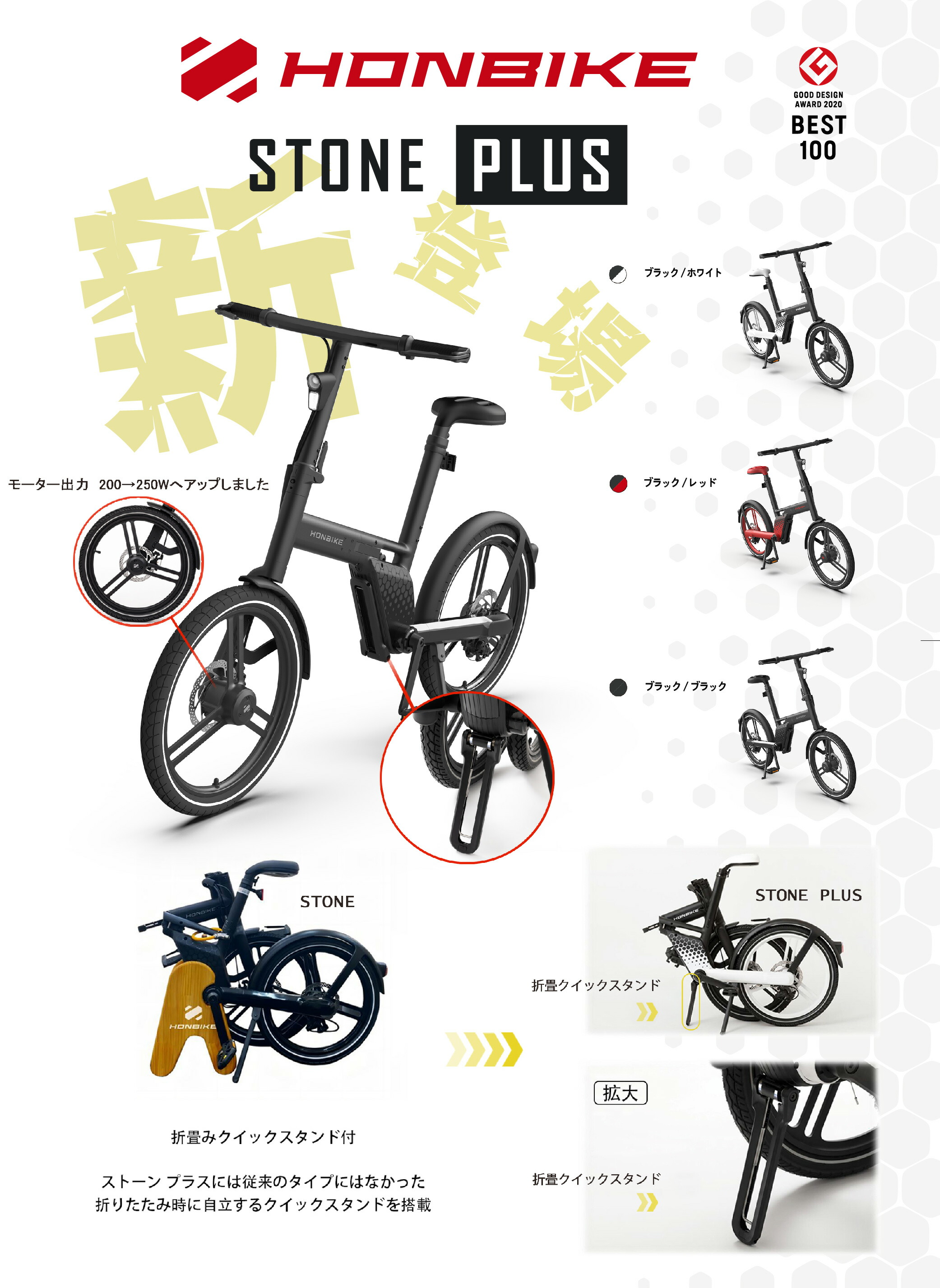 楽天市場】【12/31で販売終了！最後のチャンス！】【正規日本代理店