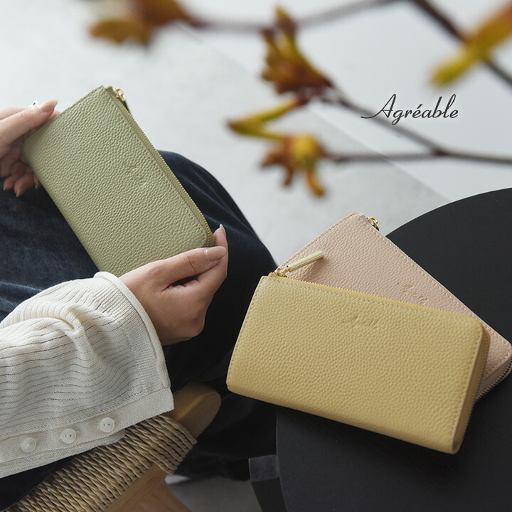 楽天市場】長財布 コンパクト レディース 長財布 コンパクト 薄い 長