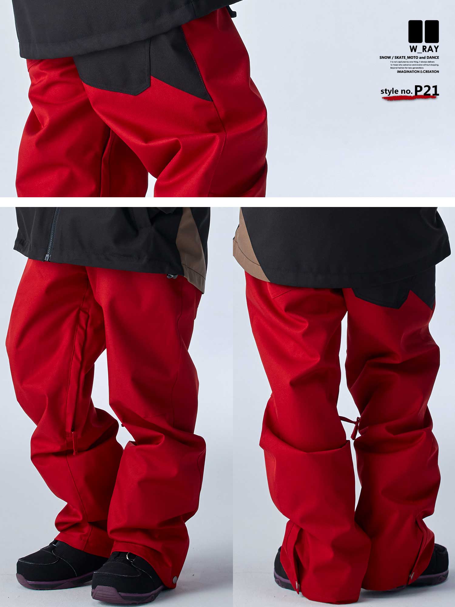 楽天市場】スノーボード ウェア レディース パンツ スノボウェア