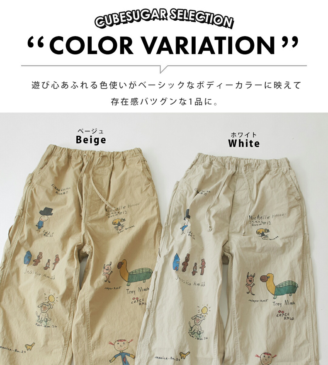 楽天市場】【セール除外商品】 ワークパンツ / DENIM DUNGAREE (デニム