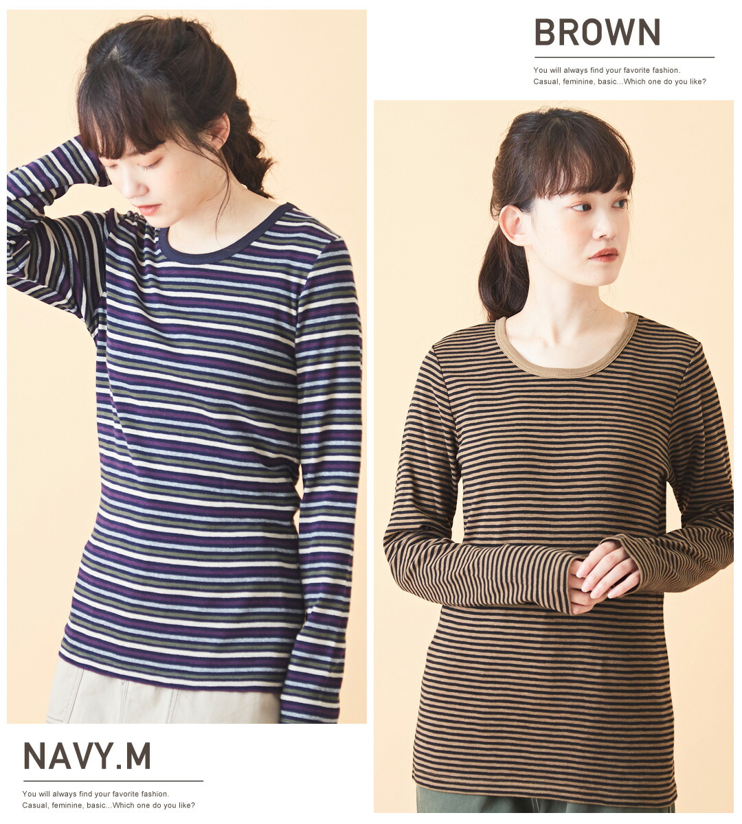 楽天市場】ボーダーカットソー / CUBE SUGAR ショートスラブフライス