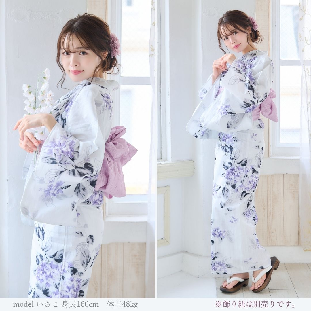 楽天市場】レディース 浴衣 4点set 4点セット 白地 あじさい 花柄