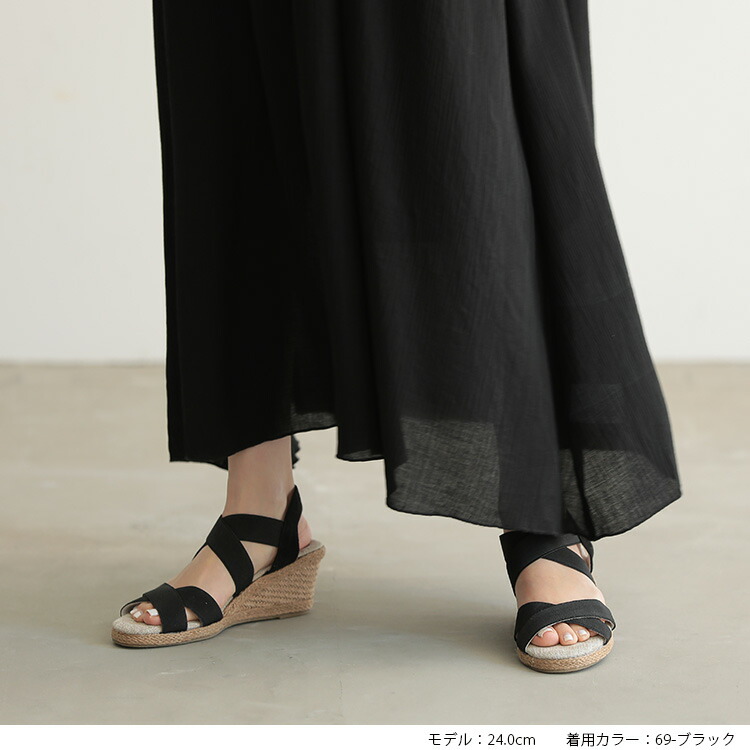 楽天市場】エスパドリーユ グラディエイター サンダル レディース 靴