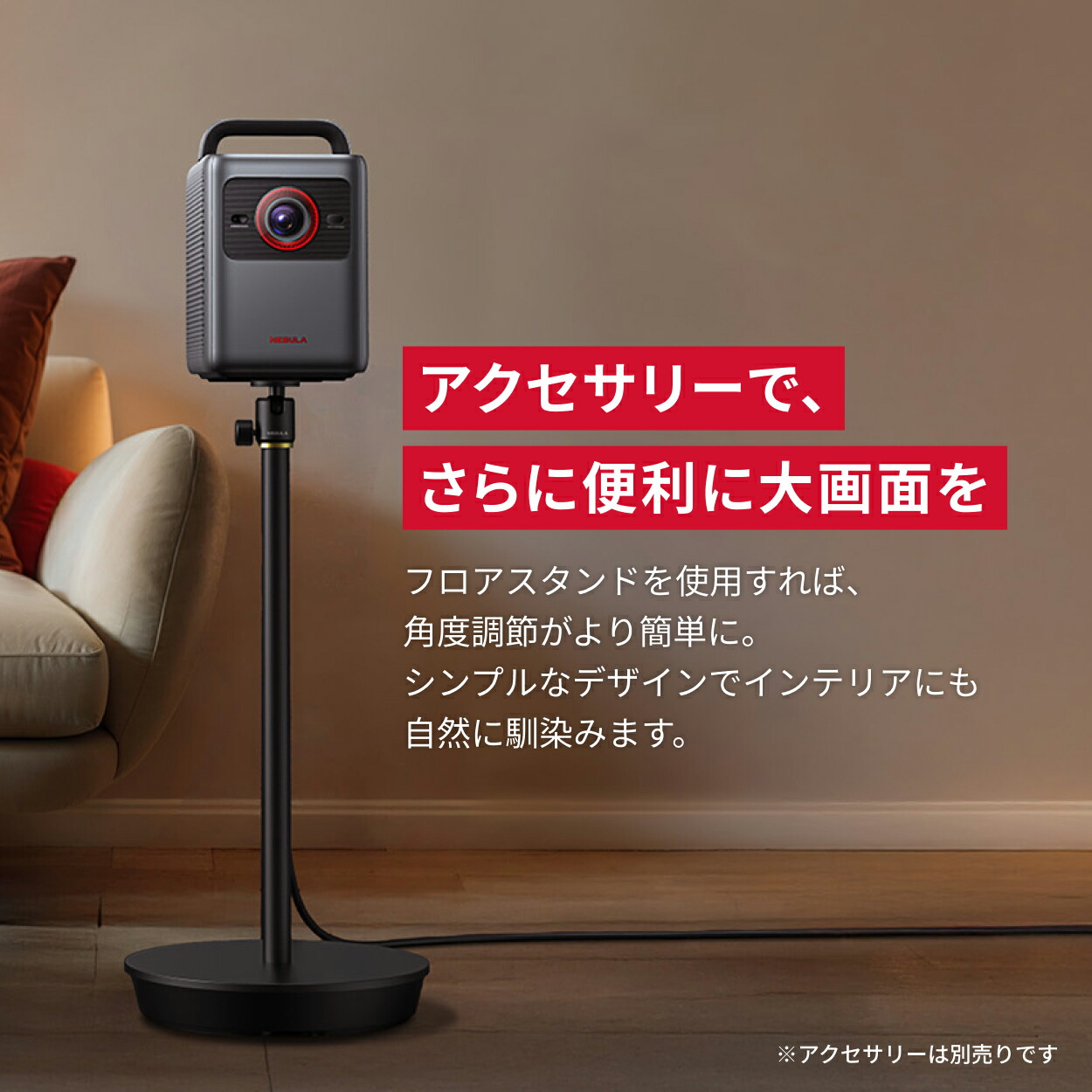 楽天市場】【3/1限定 最大10%OFFクーポン&P10倍】Anker Nebula Cosmos