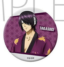 楽天市場】高杉晋作（缶バッジ｜コレクション）：ホビーの通販