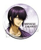 楽天市場】高杉晋作（缶バッジ｜コレクション）：ホビーの通販