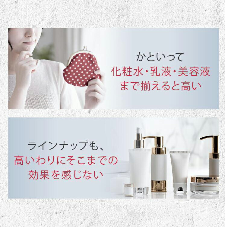 楽天市場】【公式】ビハククリアプレミアム 薬用美白 シミ消し