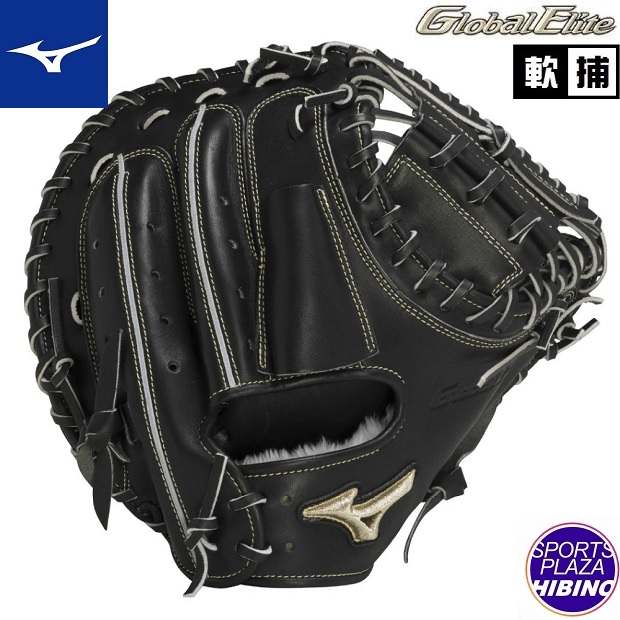 グローバルエリート キャッチャーミット 野球グローブ ミズノ」の人気