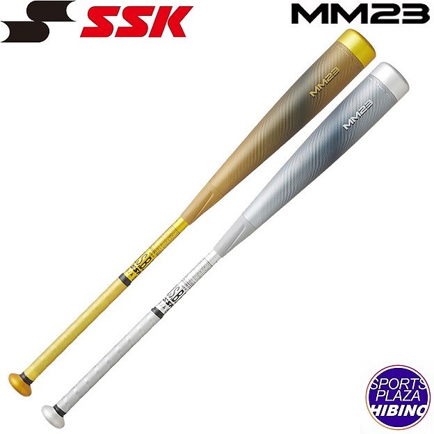 楽天市場】【数量限定】エスエスケイ(ssk) 一般軟式野球 MM23 エムエム