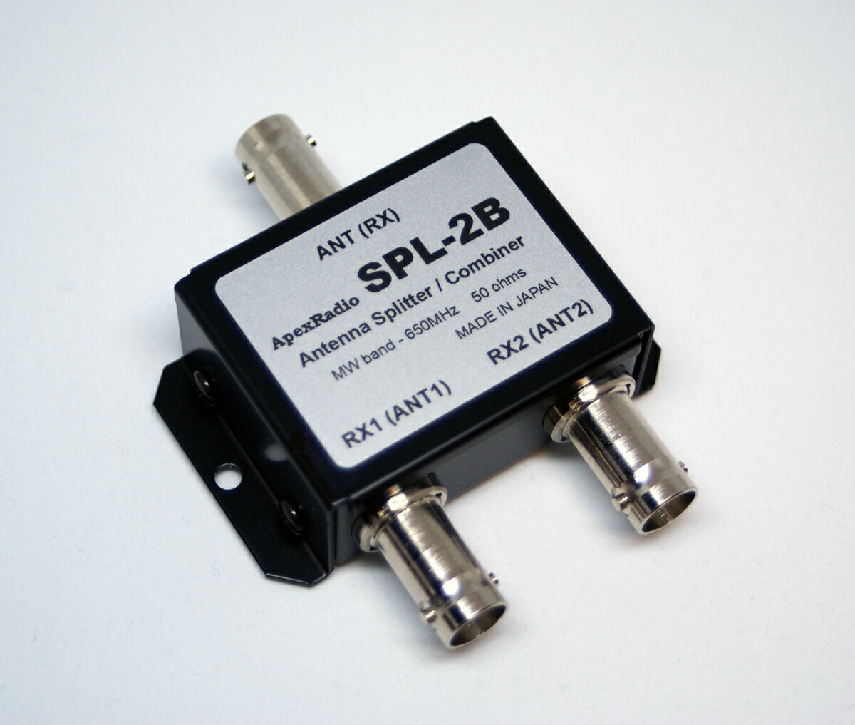 短波帯受信用アンテナ 303WA-2 ＋ 35BNC-AT3