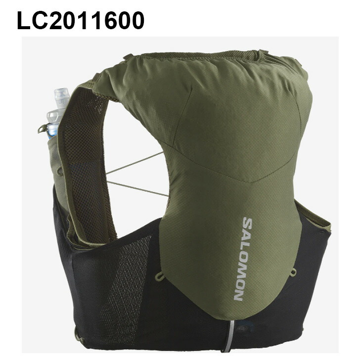 楽天市場】送料無料 サロモン ランニングベスト フラスク付 メンズ