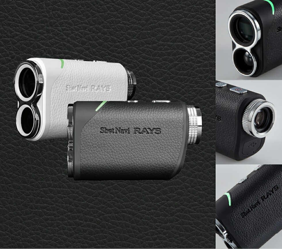楽天市場】【2023年モデル】ショットナビ Laser Sniper RAYS(レーザー