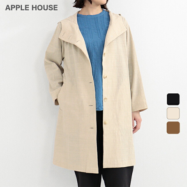 APPLE HOUSE デニムジャケット　アップルハウス デニム - APPLE HOUSE onlinestore - 婦人服アップルハウス公式通販