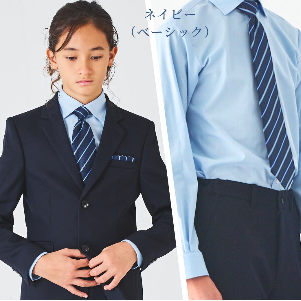 楽天市場】【WEB限定 期間限定セール 40％OFF】 ストレッチ 男の子