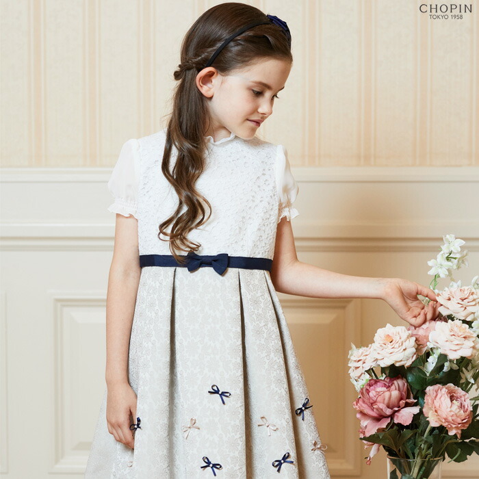 楽天市場】【在庫僅か！再入荷未定】入学式 卒園式 スーツ 子供服